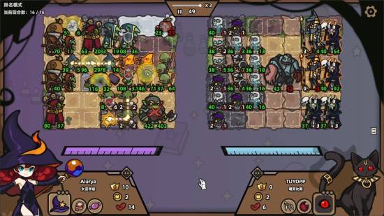 2026回合制策略游戏推荐 必玩的策略游戏合集(图2)