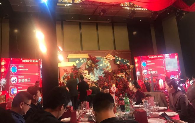 九游app：丰富多彩的婚礼大屏幕抽奖互动游戏让你的婚礼嗨翻天(图2)