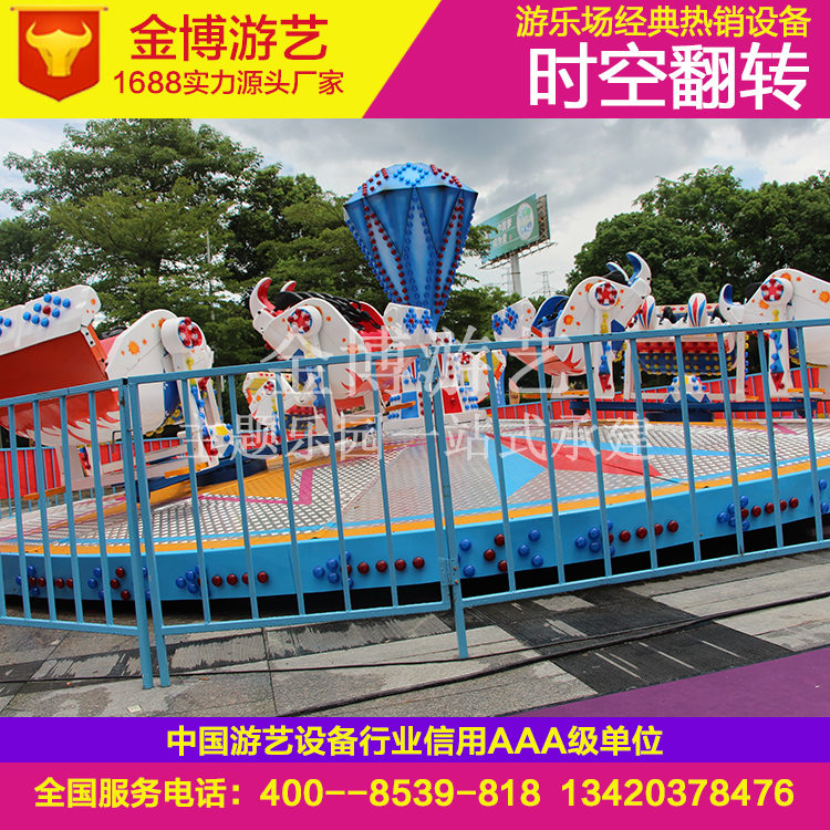 九游app：广州市儿童公园：为特殊儿童造了一个“没有围墙的家”(图1)