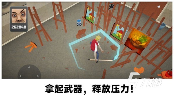 2026年热门办公室趣味游戏推荐：轻松减压、提升团队协作的创意小游戏合集(图1)