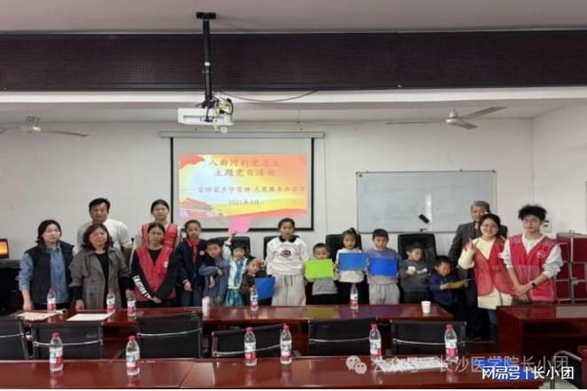 护理学院“垃圾分类践初心守护蓝星我先行”主题趣味授课活动(图3)