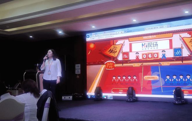 九游app：盘点8个经典好玩又有趣的婚礼小游戏(图5)