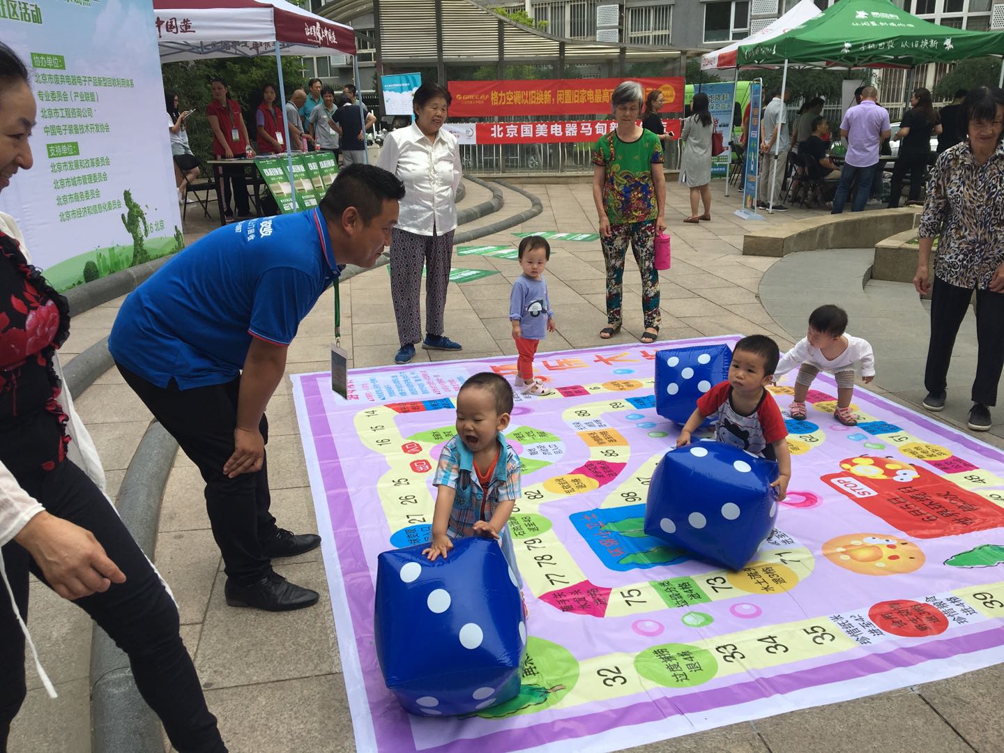 会议简单开场小游戏推荐来啦！！！_大屏幕互动_思讯互动