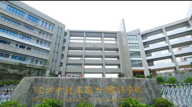 九游app：⏰官方发布｜中洲迎玺三期售楼处正式公示：以品质筑就传世之作(图8)