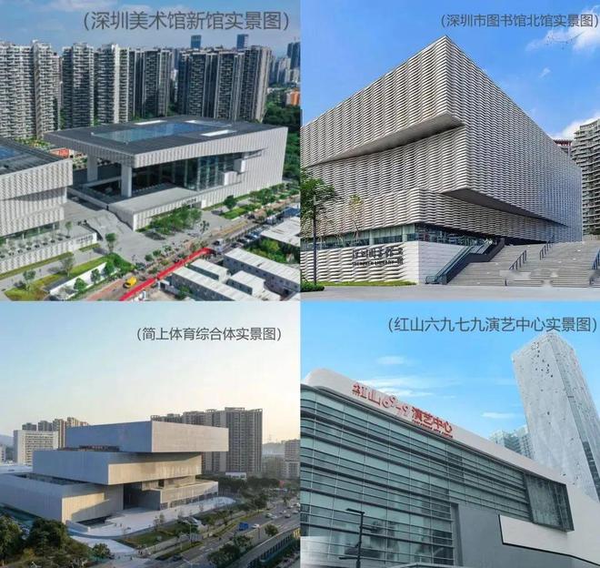 九游app：⏰官方发布｜中洲迎玺三期售楼处正式公示：以品质筑就传世之作(图10)