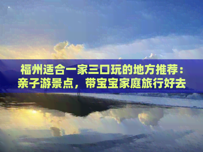 九游app：探险旅游(图1)