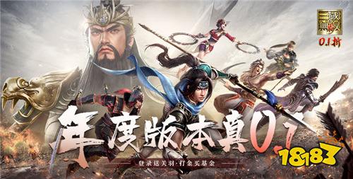 九游app：线永久免费的游戏下载推荐(图2)