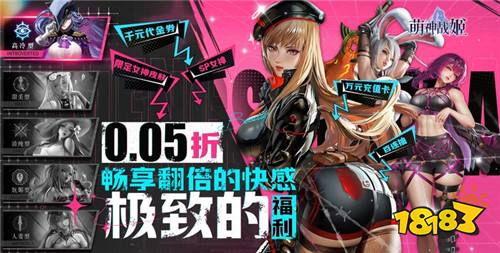 九游app：线永久免费的游戏下载推荐(图3)