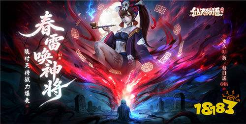 九游app：线永久免费的游戏下载推荐(图5)