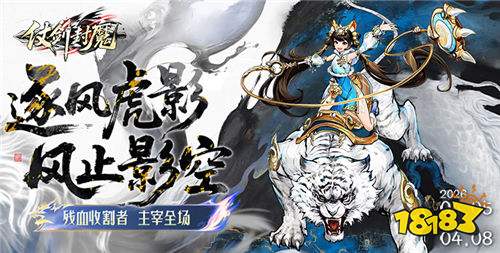 九游app：线永久免费的游戏下载推荐(图4)