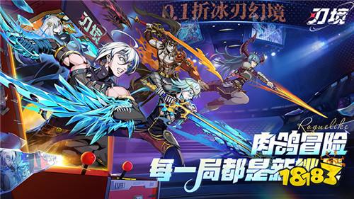 九游app：线永久免费的游戏下载推荐(图6)