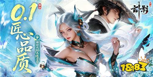 九游app：线永久免费的游戏下载推荐(图9)