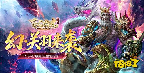 九游app：线永久免费的游戏下载推荐(图13)