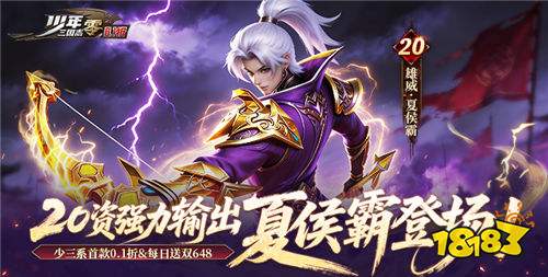 九游app：线永久免费的游戏下载推荐(图7)