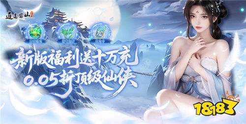 九游app：线永久免费的游戏下载推荐(图10)