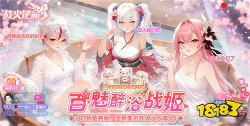 九游app：线永久免费的游戏下载推荐(图11)