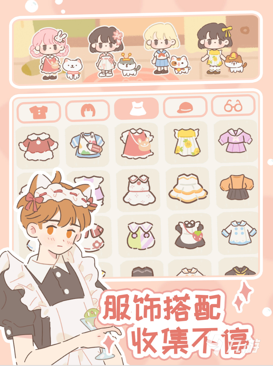 九游娱乐：2026年最受欢迎的12款互动小游戏推荐(图2)