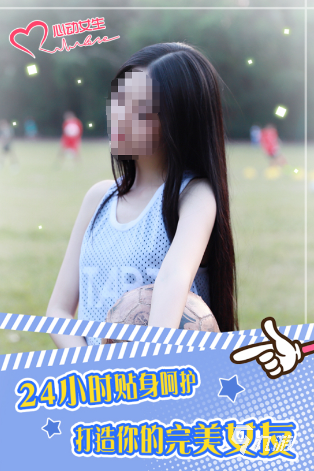 九游娱乐：2026年最受欢迎的12款互动小游戏推荐(图10)