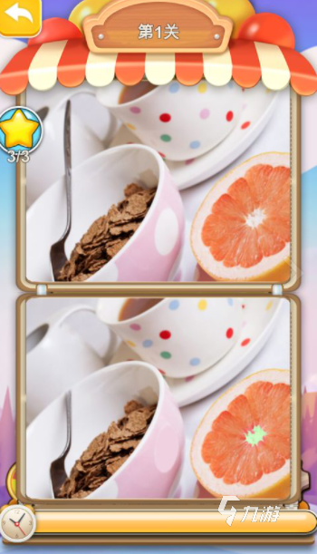 2026热门猜一猜游戏推荐：人气高、好玩又上头的互动益智游戏合集(图3)