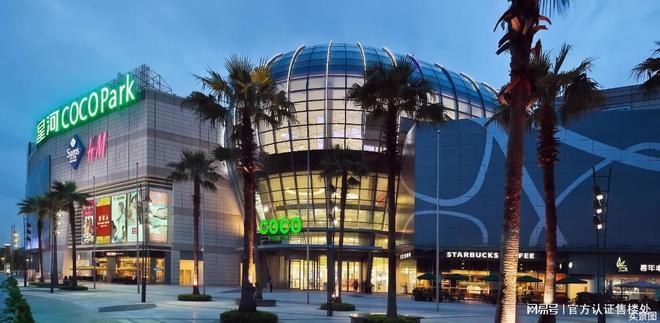 2026宇宏景云上辰全解析：价格、户型、配套、价值一篇读懂！(图11)