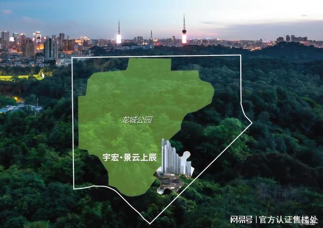 2026宇宏景云上辰全解析：价格、户型、配套、价值一篇读懂！(图14)