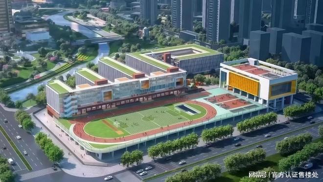 2026宇宏景云上辰全解析：价格、户型、配套、价值一篇读懂！(图12)