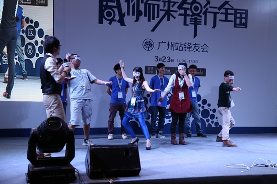 五一假期有什么好的大屏幕现场互动游戏方式推荐？(图1)