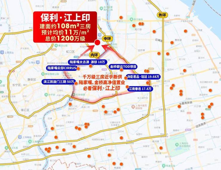 【官方认证】保利江上印售楼处官方电线小时热线楼盘测评+最新房价速递(图8)