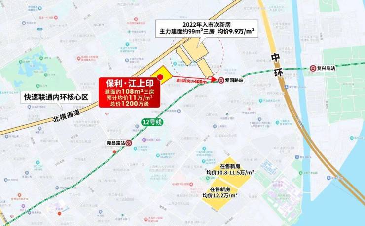 【官方认证】保利江上印售楼处官方电线小时热线楼盘测评+最新房价速递(图5)