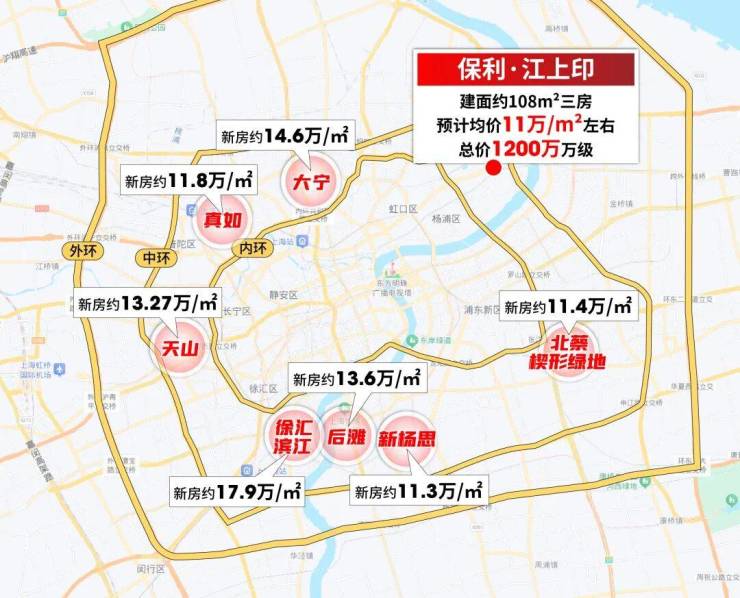 【官方认证】保利江上印售楼处官方电线小时热线楼盘测评+最新房价速递(图7)
