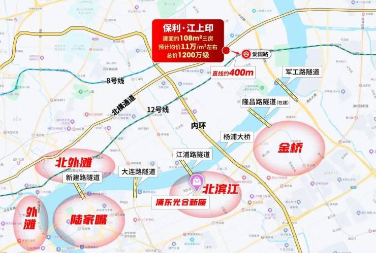 【官方认证】保利江上印售楼处官方电线小时热线楼盘测评+最新房价速递(图13)