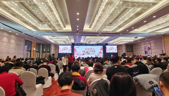 消息上墙互动游戏让婚礼庆典更浪漫、更有记忆点(图2)