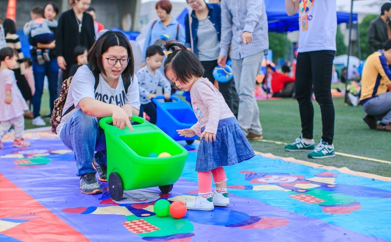 趣味游戏学垃圾分类