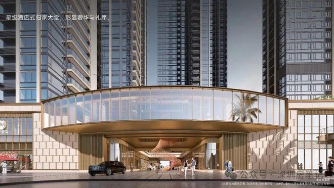 ®中铁阅臻府售楼处-中铁阅臻府官方网站-楼盘百科-深圳房天下热搜(图6)