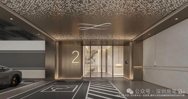 ®中铁阅臻府售楼处-中铁阅臻府官方网站-楼盘百科-深圳房天下热搜(图7)