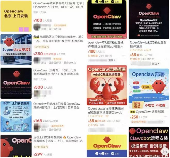 灵光迎重大升级蚂蚁押注「一人应用」时代(图5)