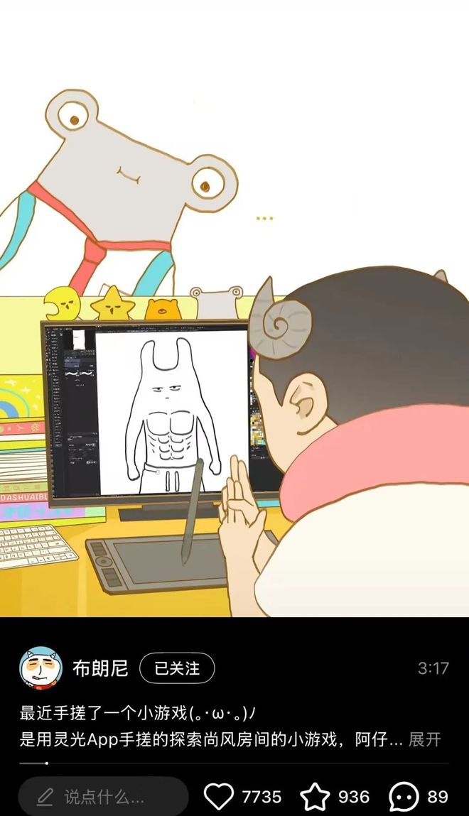 灵光迎重大升级蚂蚁押注「一人应用」时代(图6)