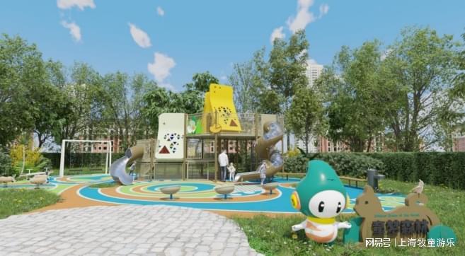 公园小区儿童游乐设施搭配指南(图2)