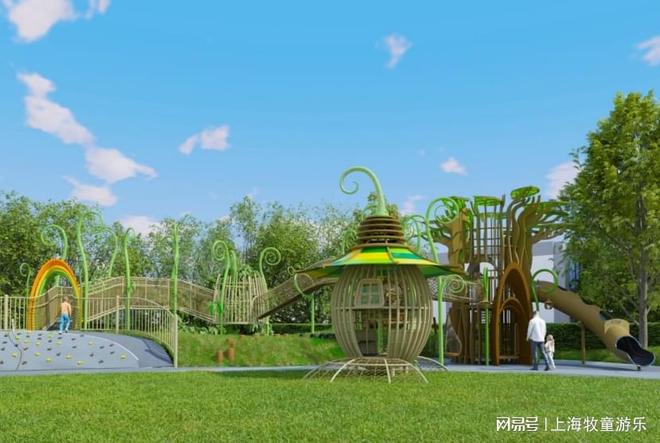 公园小区儿童游乐设施搭配指南(图1)