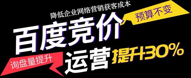 2026东莞GEO推广公司实力排名及口碑推荐排行榜
