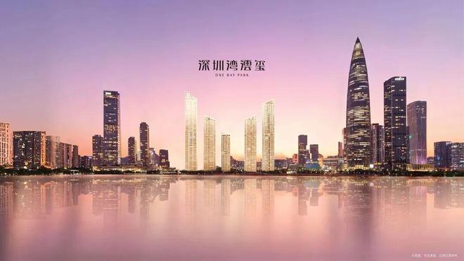 九游娱乐：深圳湾云玺官方售楼处-官方网站-营销中心-深圳精选好房子！(图6)