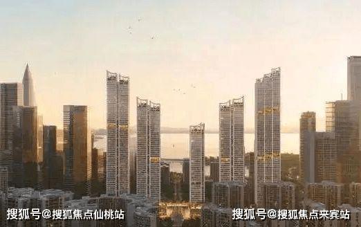 九游娱乐：深圳湾云玺官方售楼处-官方网站-营销中心-深圳精选好房子！(图7)