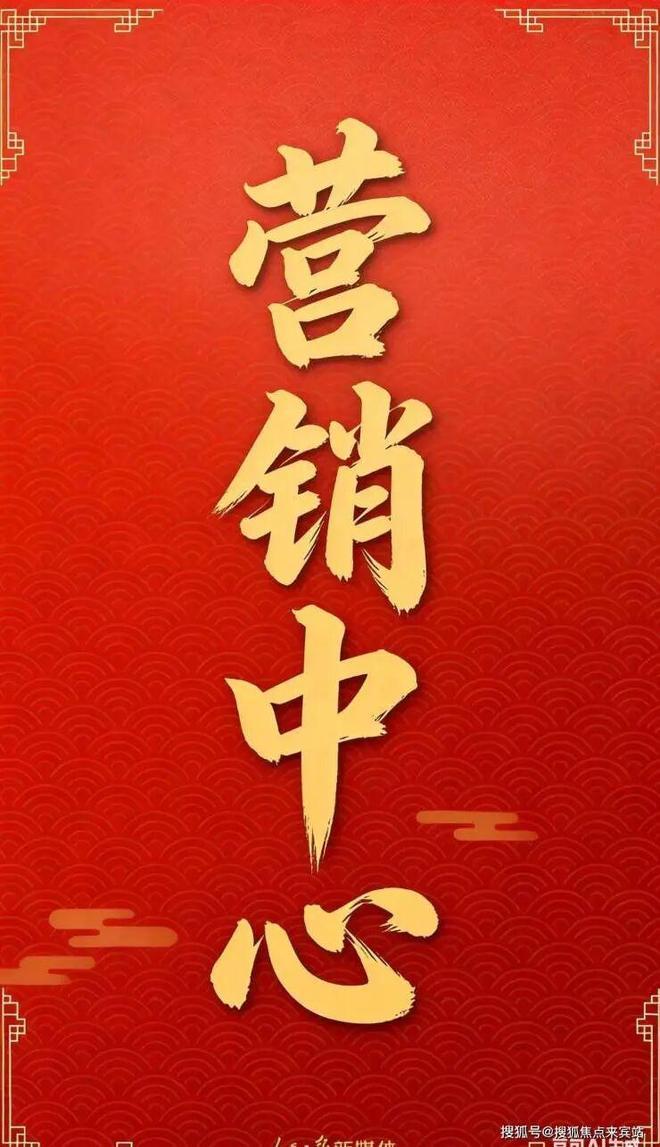 九游娱乐：深圳湾云玺官方售楼处-官方网站-营销中心-深圳精选好房子！(图18)