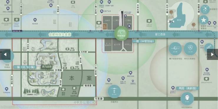 伟星万科星遇光年：合肥2026年置业标杆品质低密生活体验-合肥楼市