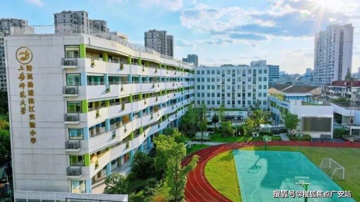 九游app：保利江上印售楼处电话 (保利江上印) 2026官方首页网站丨官方营销中心欢迎您楼盘最新详情-价格-户型图-容积率(图14)