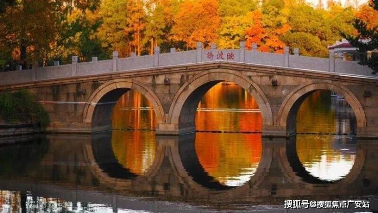 九游app：保利江上印售楼处电话 (保利江上印) 2026官方首页网站丨官方营销中心欢迎您楼盘最新详情-价格-户型图-容积率(图15)