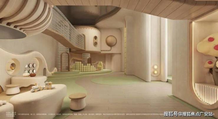 九游app：保利江上印售楼处电话 (保利江上印) 2026官方首页网站丨官方营销中心欢迎您楼盘最新详情-价格-户型图-容积率(图22)