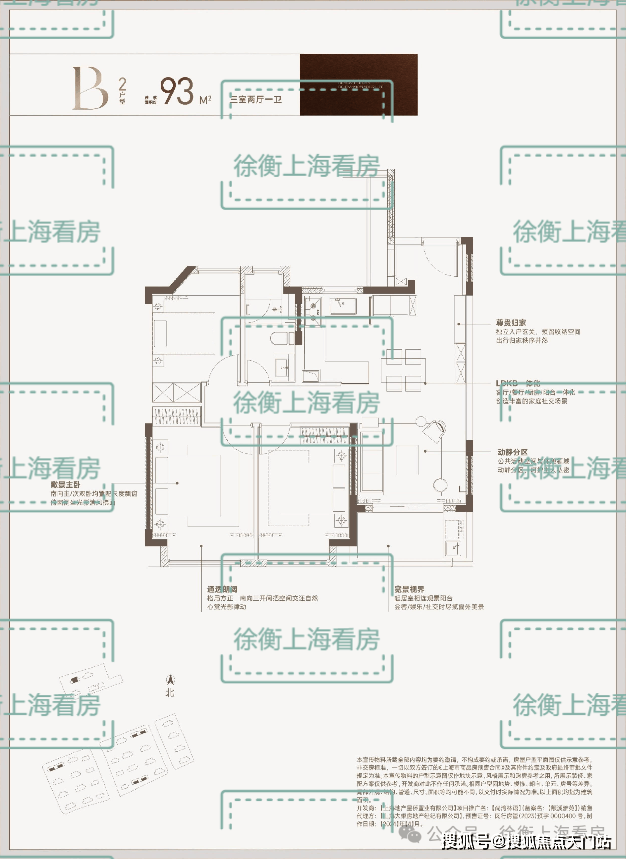 尚湾林语售楼处│尚湾林语 (营销中心) 官网 - 2026销售中心 (售楼处)- 楼盘欢迎您 价格  户型  地址环境配套交房时间电线(图16)