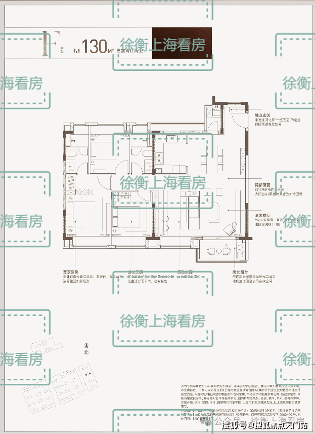 尚湾林语售楼处│尚湾林语 (营销中心) 官网 - 2026销售中心 (售楼处)- 楼盘欢迎您 价格  户型  地址环境配套交房时间电线(图20)