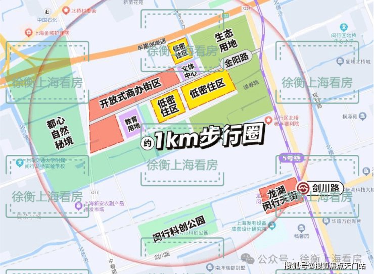 尚湾林语售楼处│尚湾林语 (营销中心) 官网 - 2026销售中心 (售楼处)- 楼盘欢迎您 价格  户型  地址环境配套交房时间电线(图22)